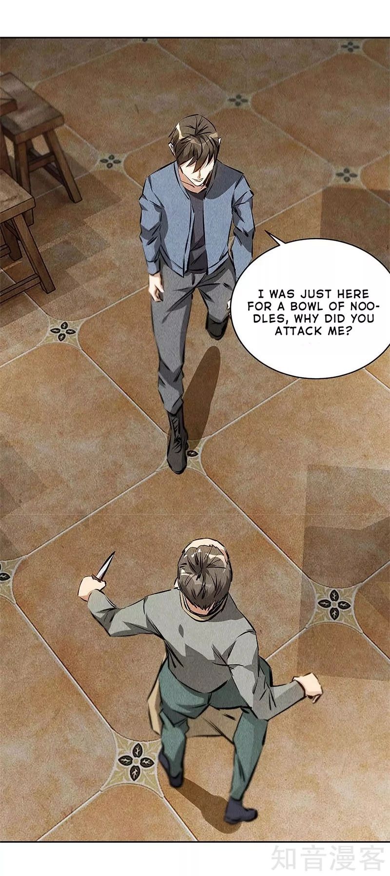 Page 11 of Chapter 101