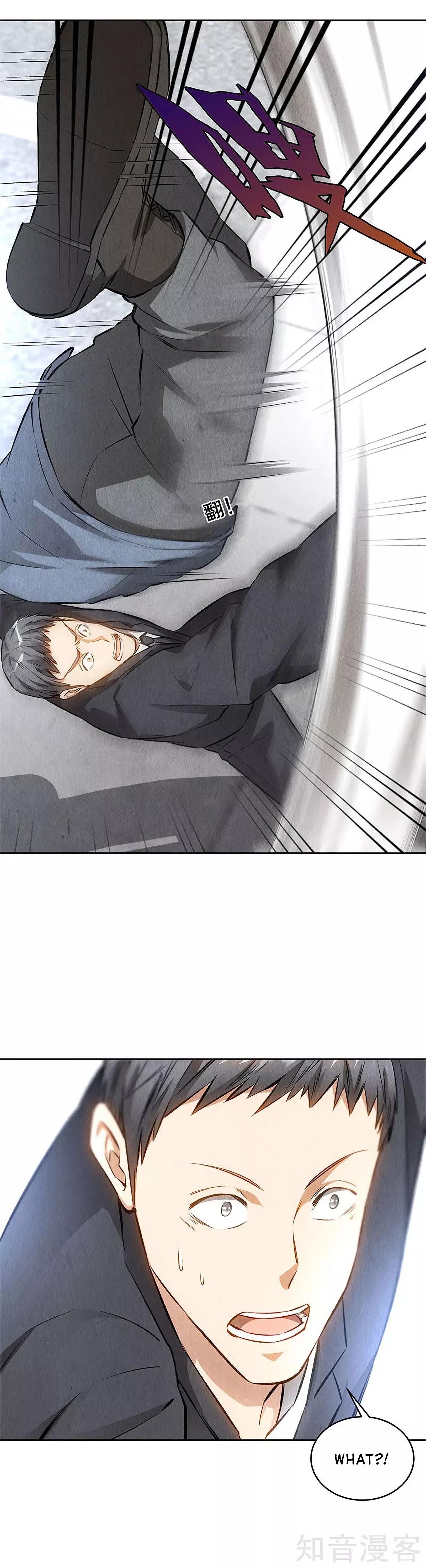 Page 4 of Chapter 102