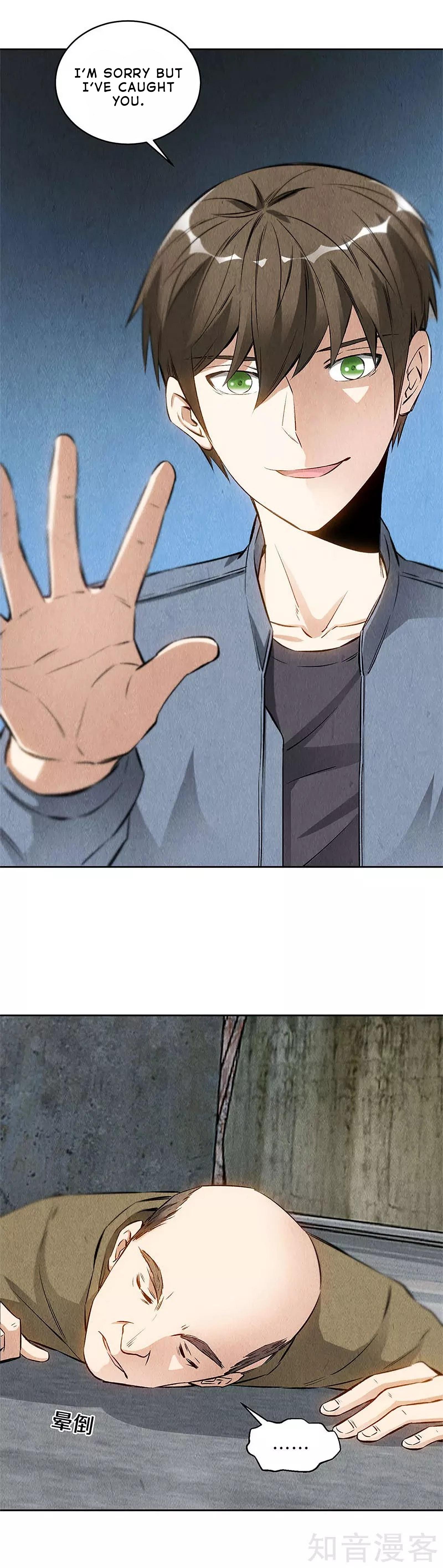 Page 12 of Chapter 102