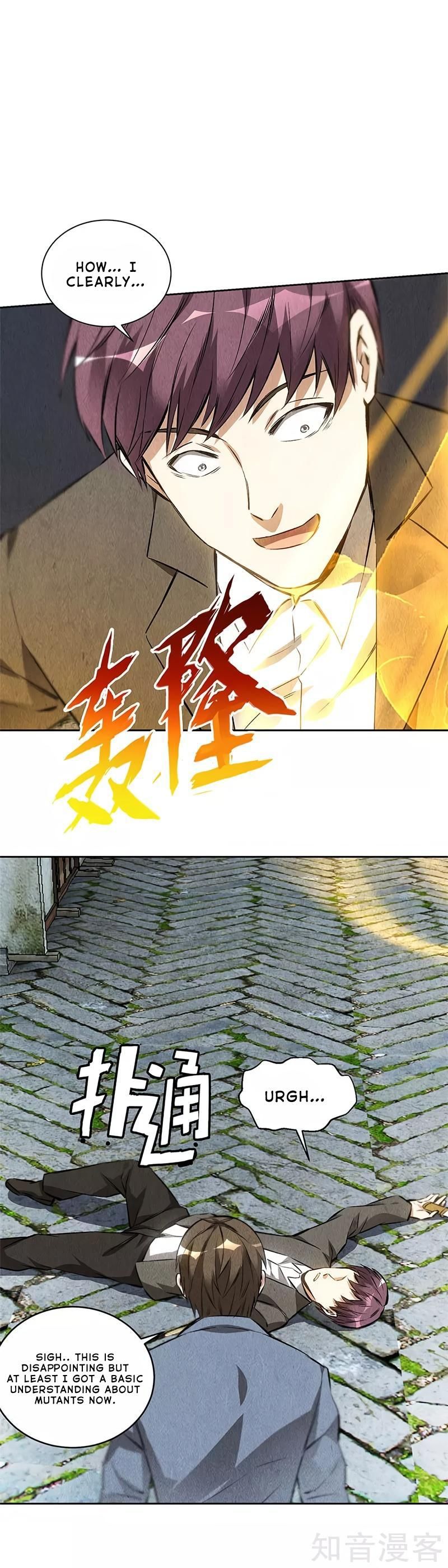 Page 8 of Chapter 103