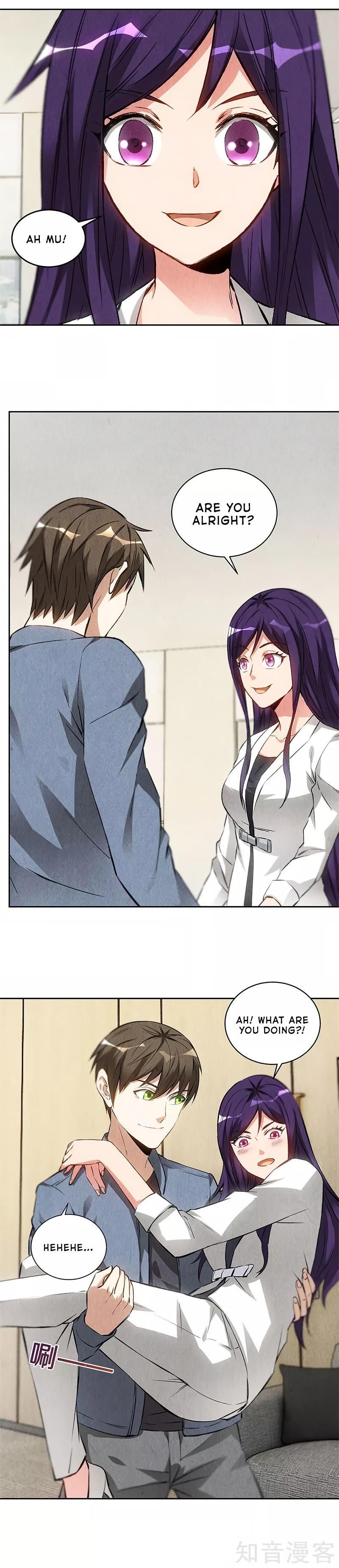 Page 13 of Chapter 103