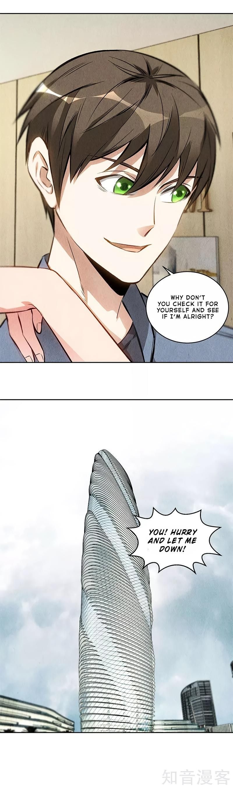Page 14 of Chapter 103