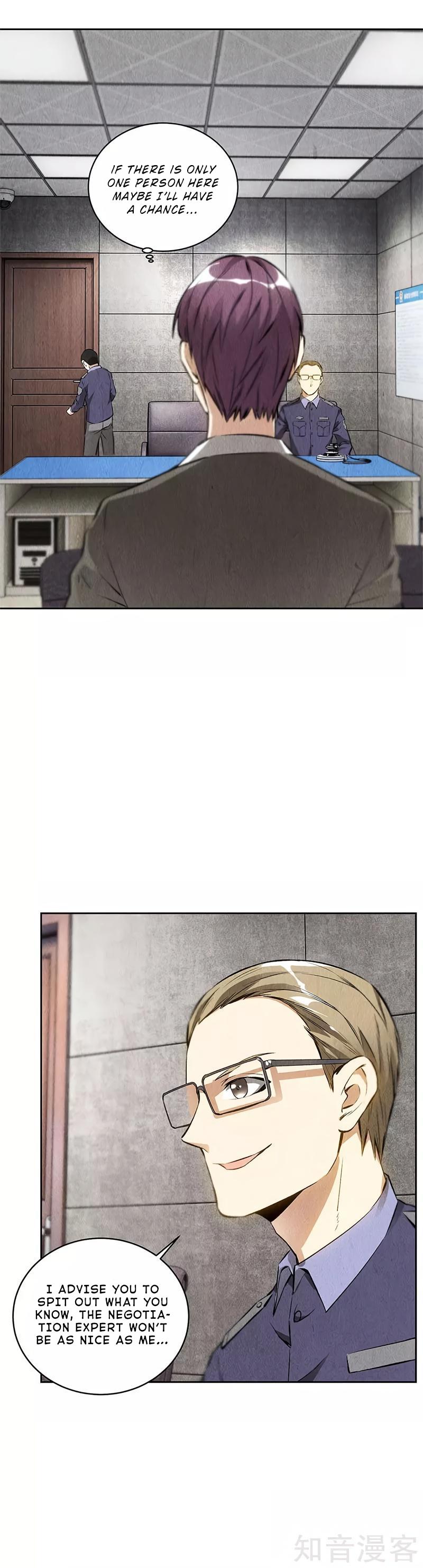 Page 3 of Chapter 104