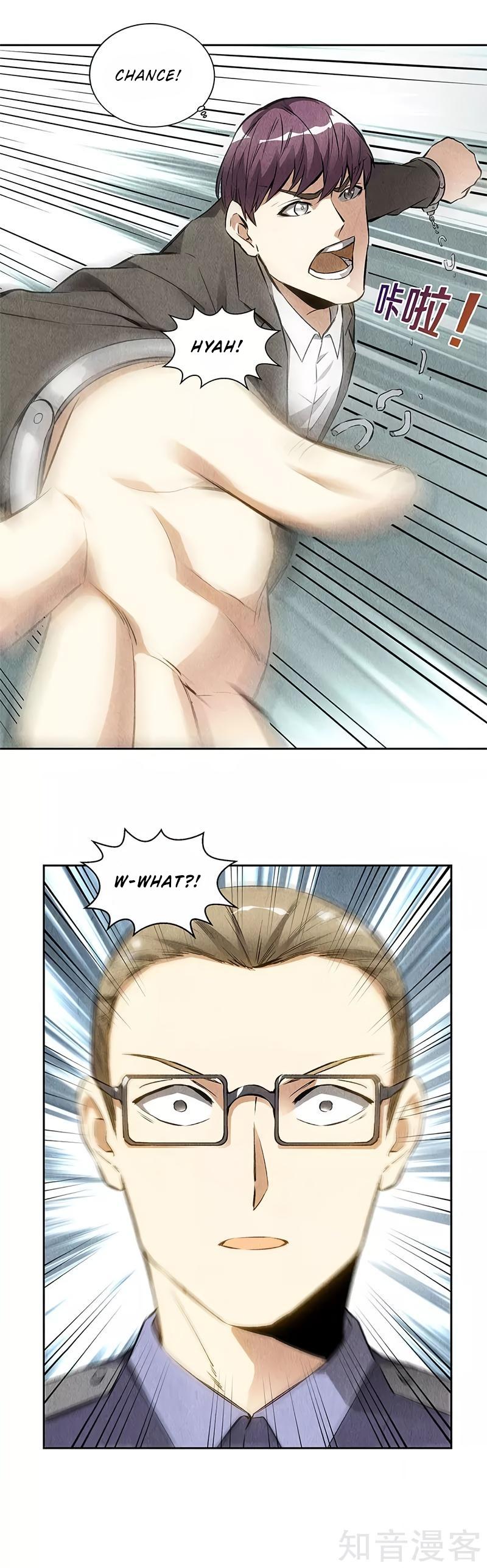 Page 4 of Chapter 104