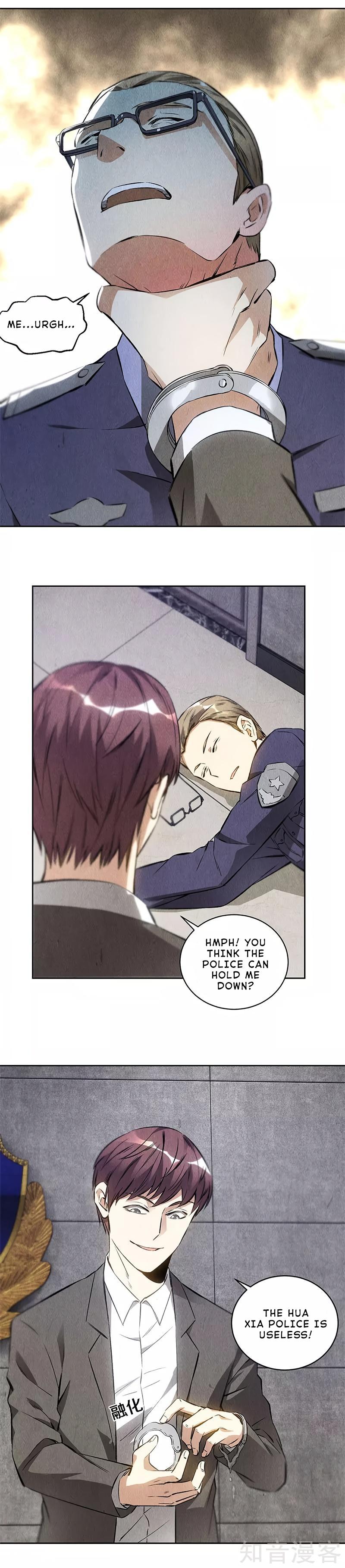 Page 6 of Chapter 104
