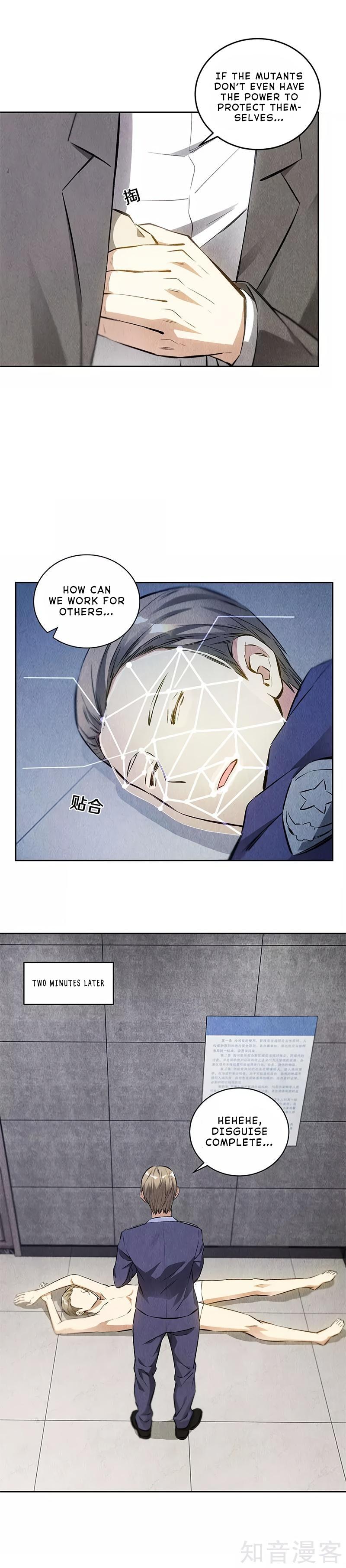 Page 7 of Chapter 104