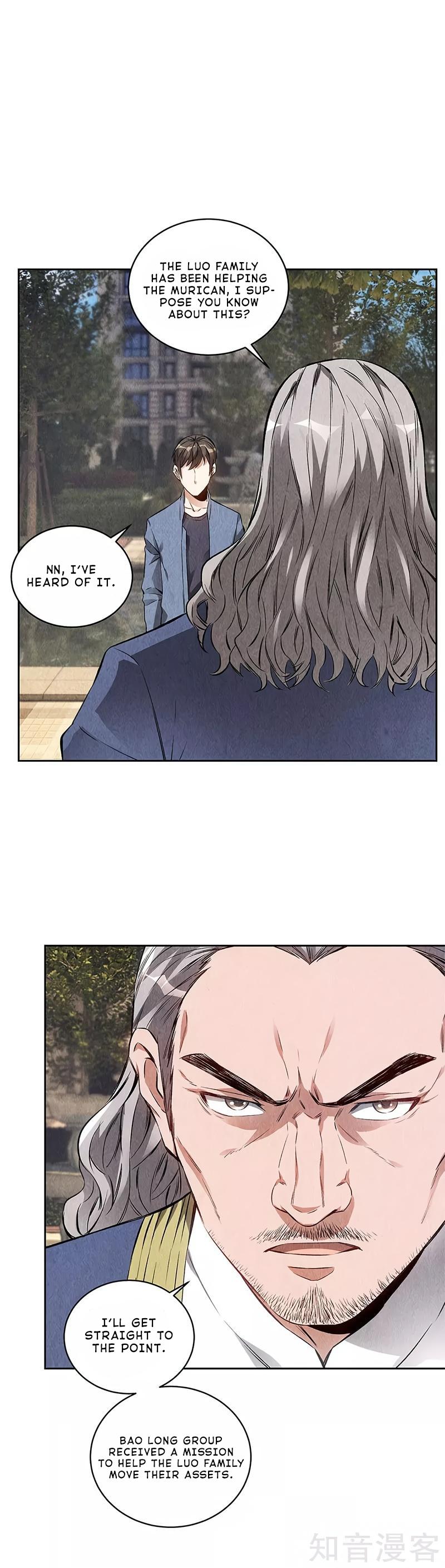 Page 12 of Chapter 104