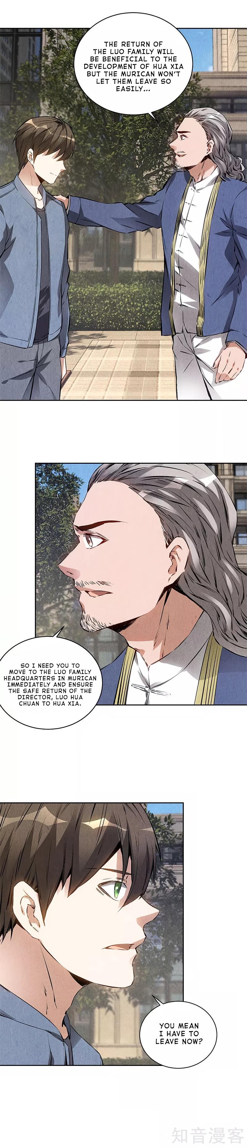 Page 13 of Chapter 104