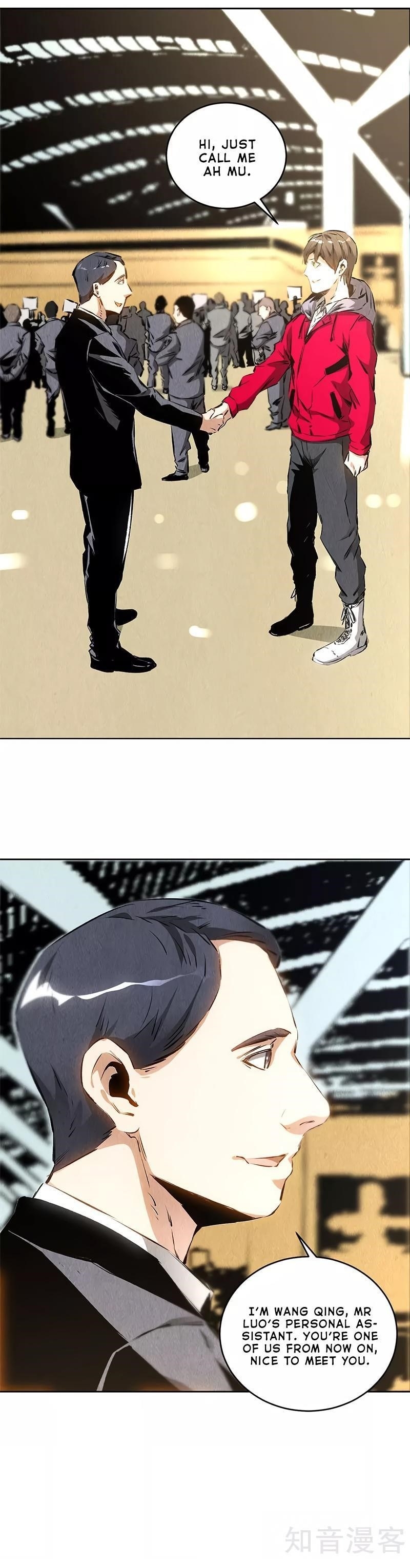 Page 3 of Chapter 105
