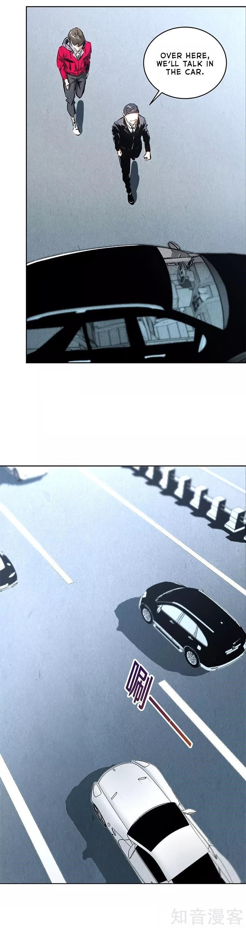 Page 4 of Chapter 105
