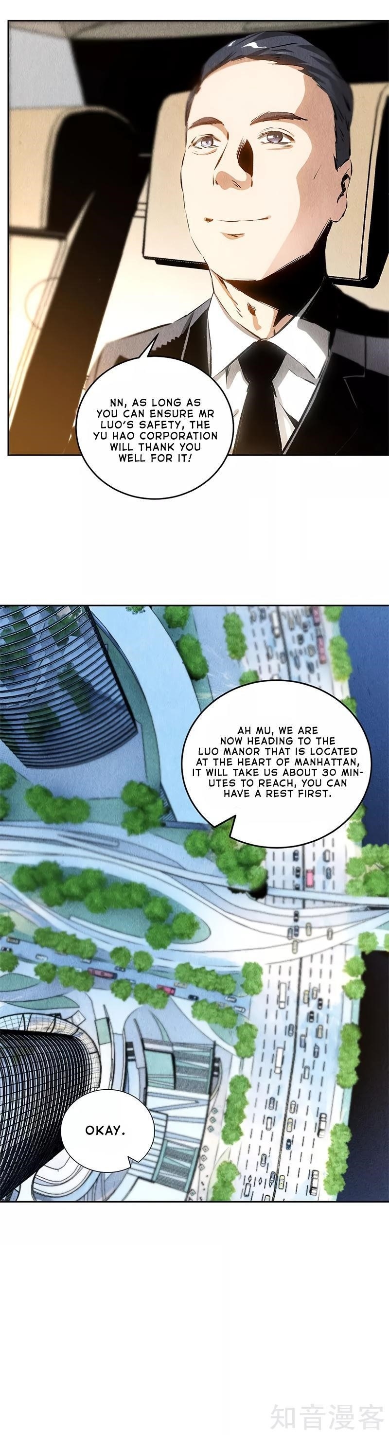Page 5 of Chapter 105