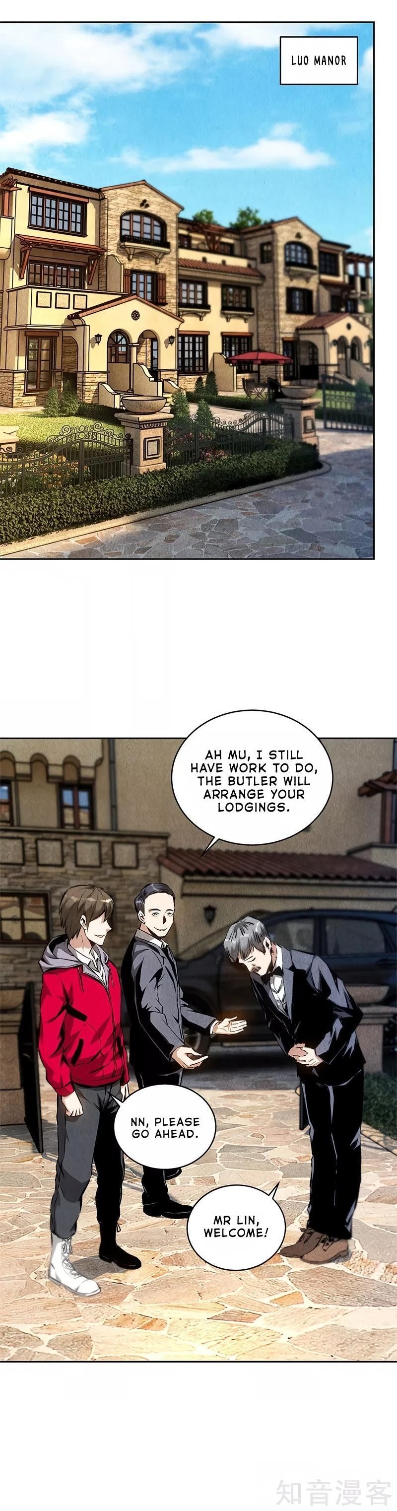 Page 6 of Chapter 105