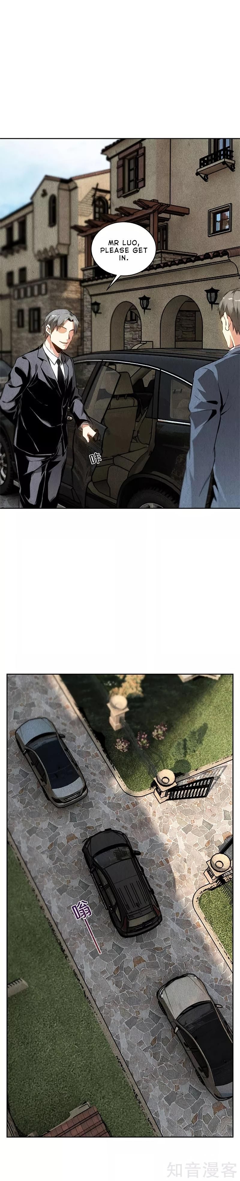 Page 15 of Chapter 106