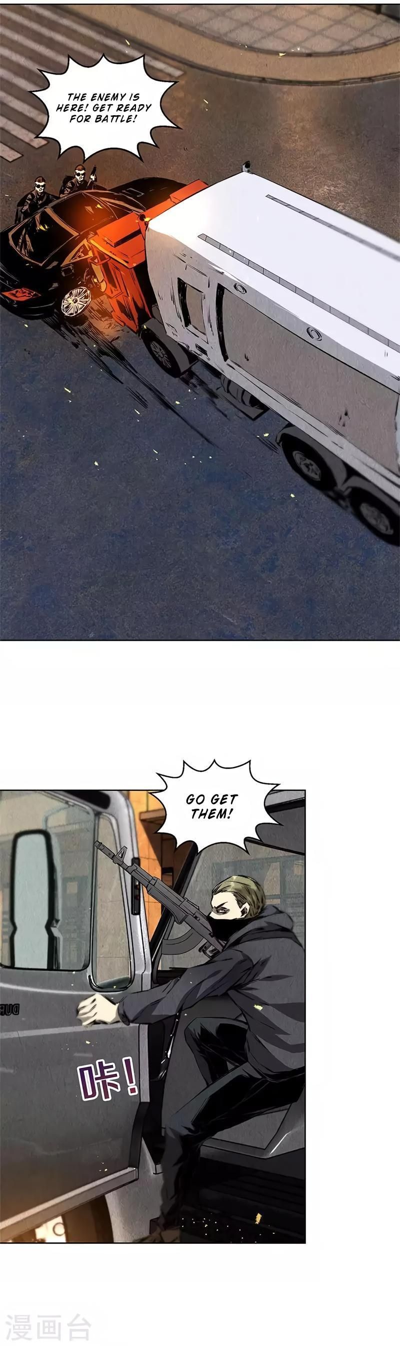 Page 2 of Chapter 107