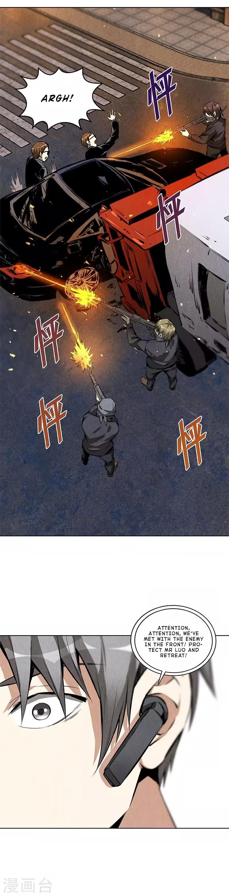 Page 3 of Chapter 107