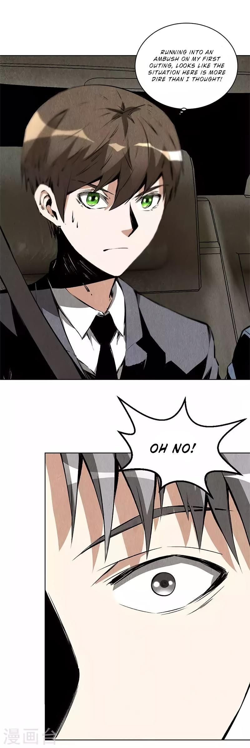 Page 5 of Chapter 107