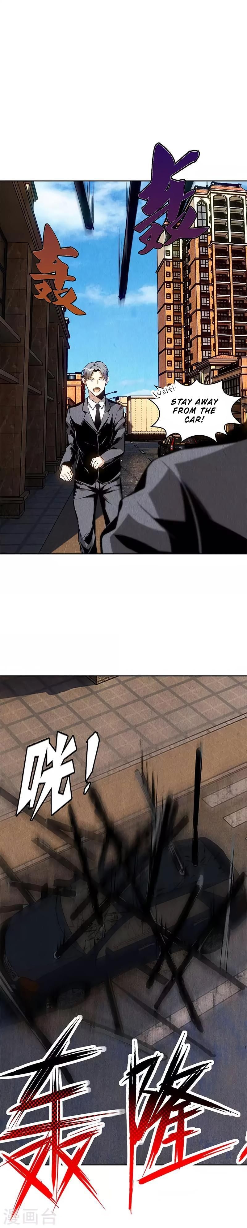 Page 10 of Chapter 107
