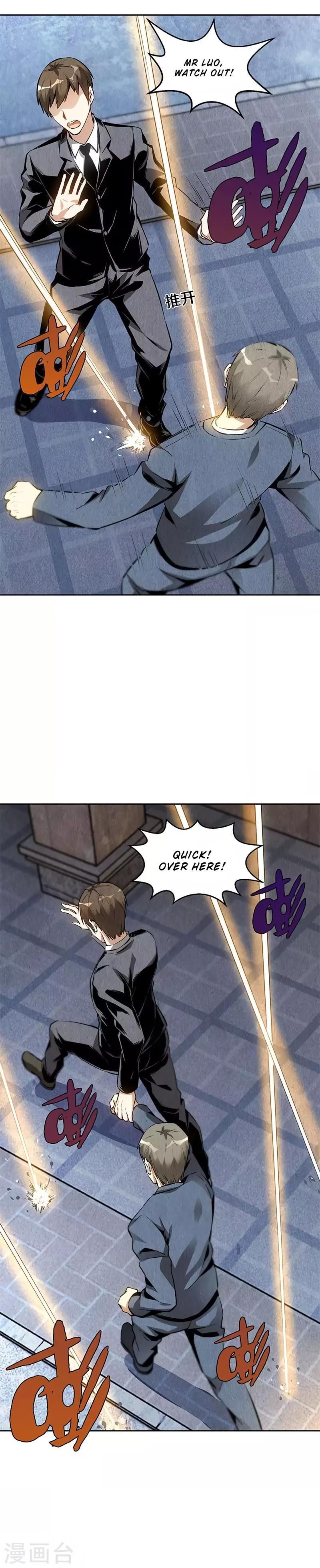 Page 12 of Chapter 107