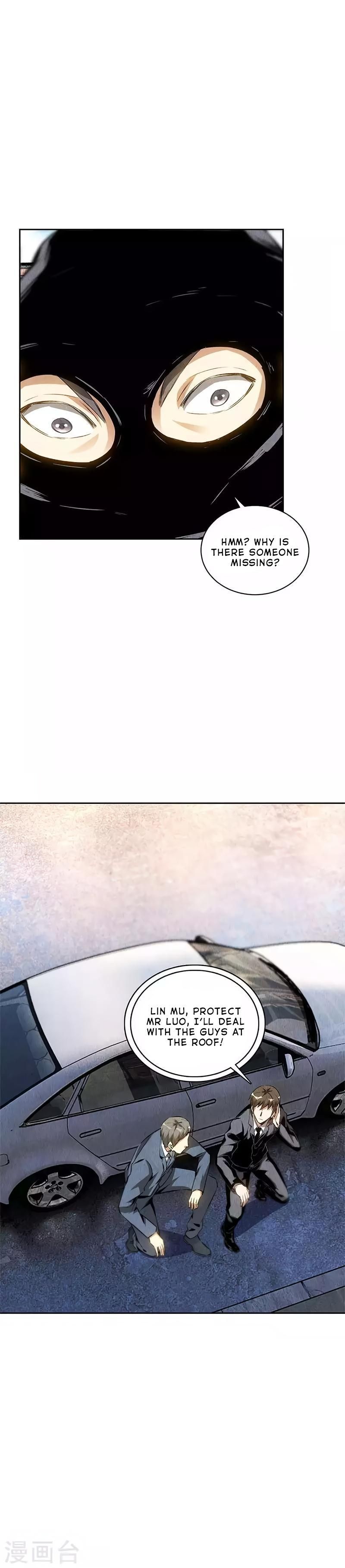 Page 14 of Chapter 107