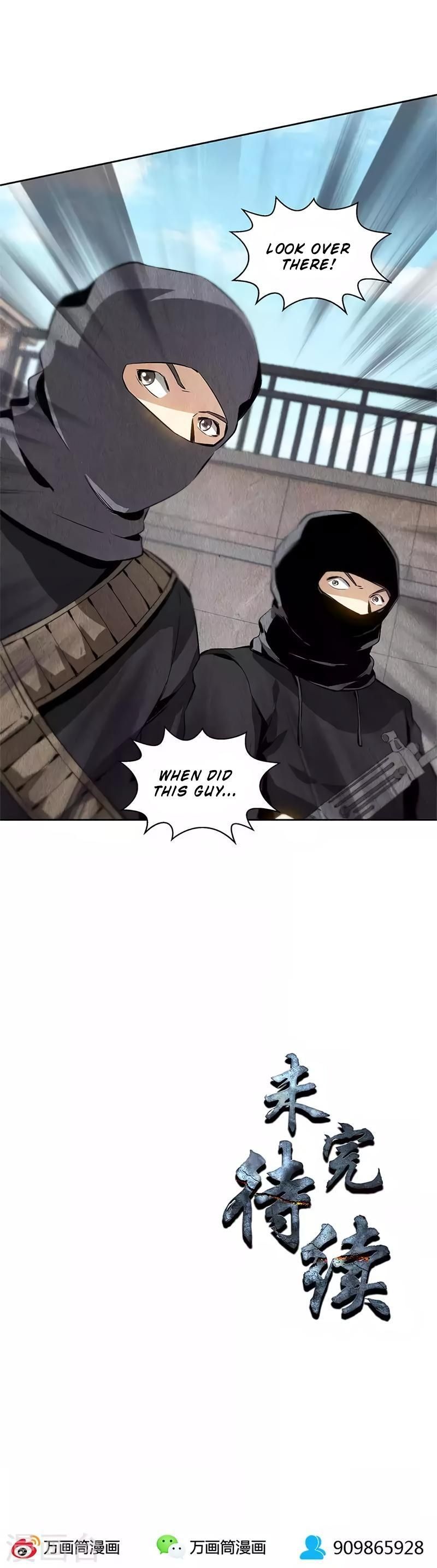 Page 17 of Chapter 107