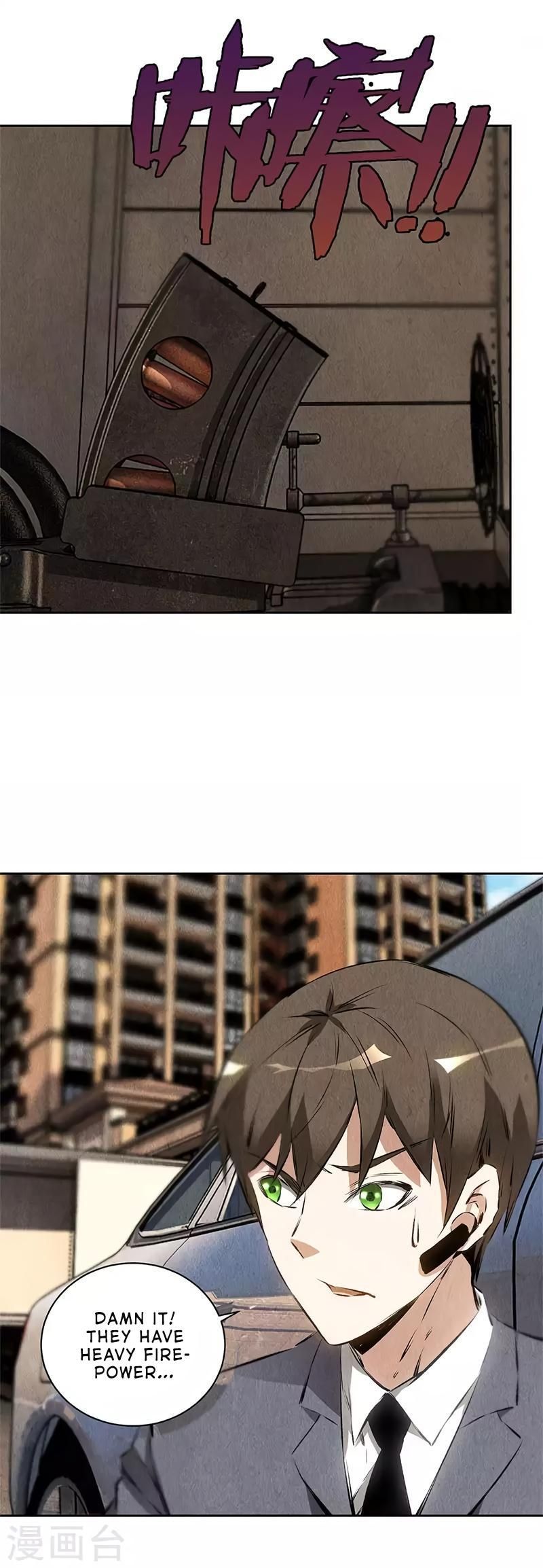 Page 4 of Chapter 108
