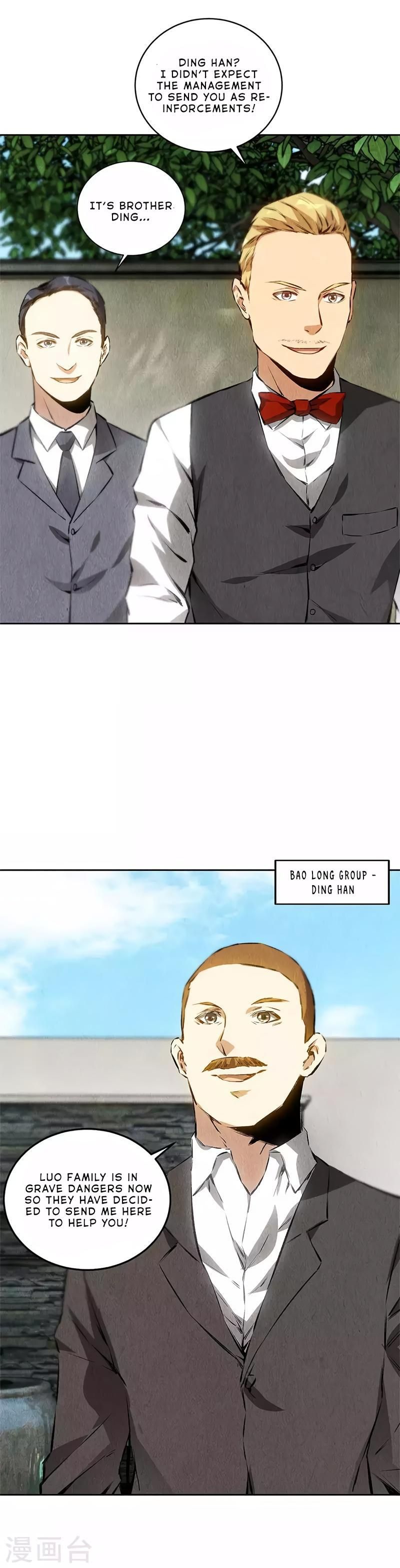 Page 10 of Chapter 109
