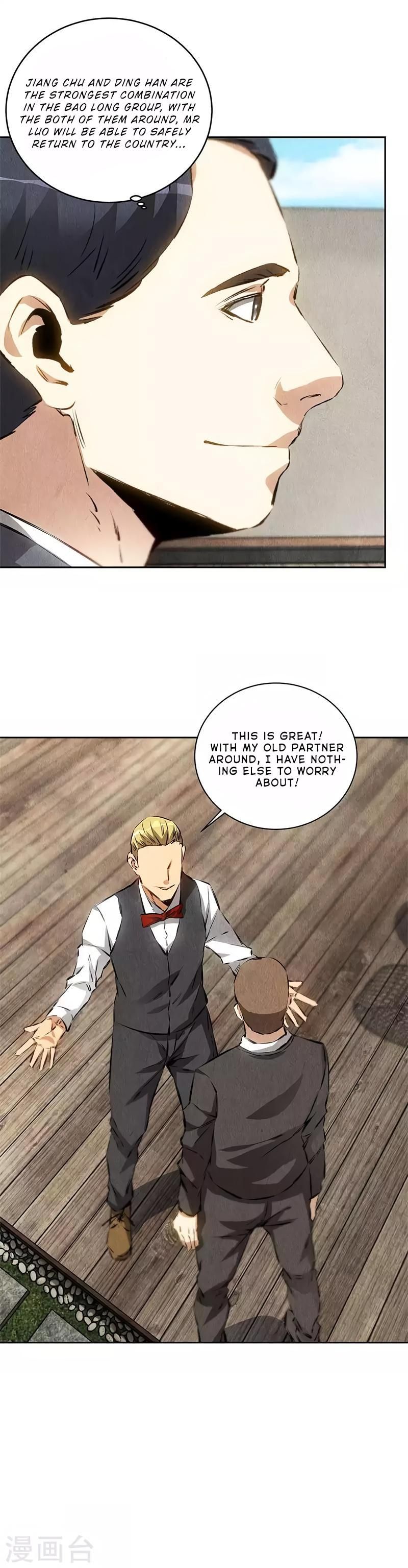 Page 11 of Chapter 109