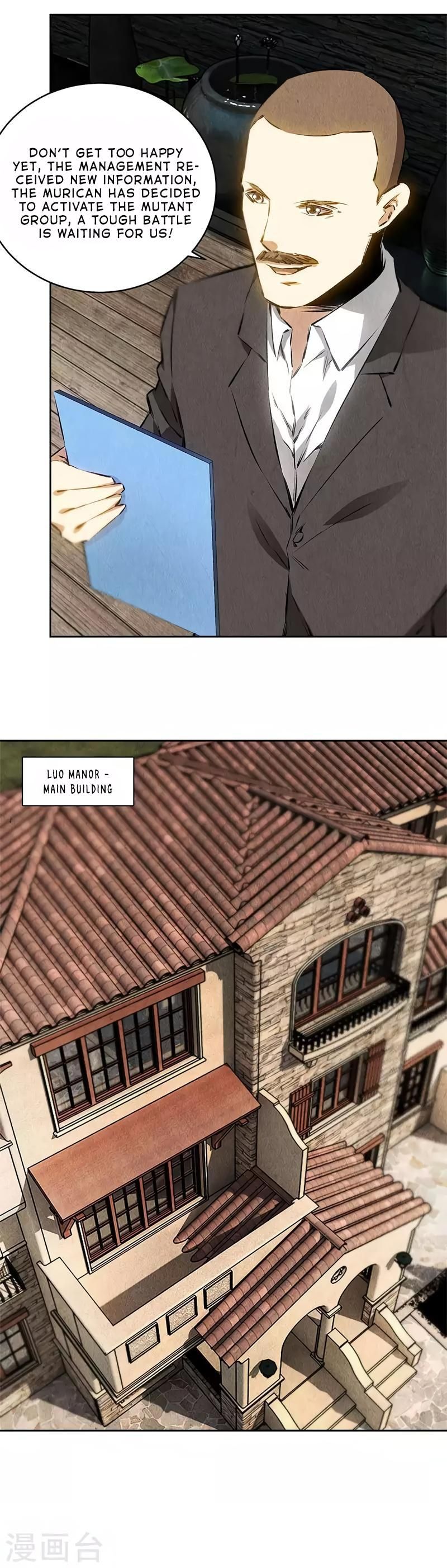 Page 12 of Chapter 109