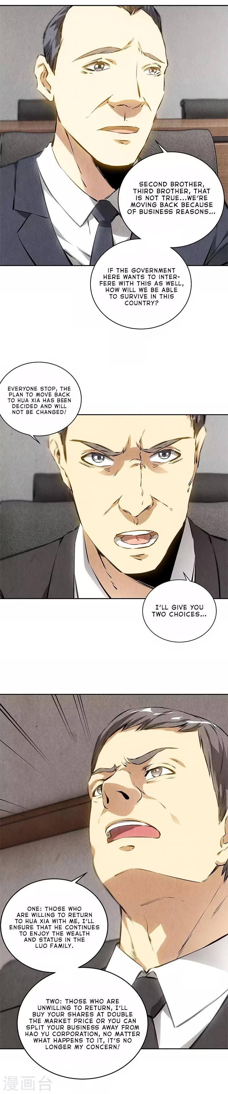 Page 16 of Chapter 109