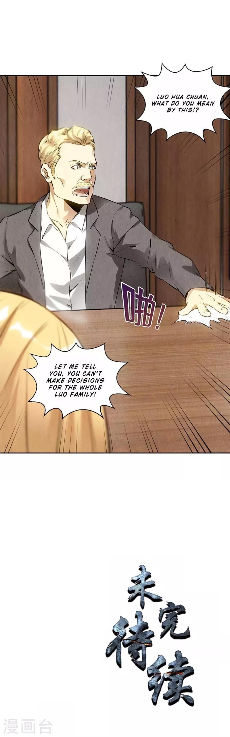 Page 17 of Chapter 109