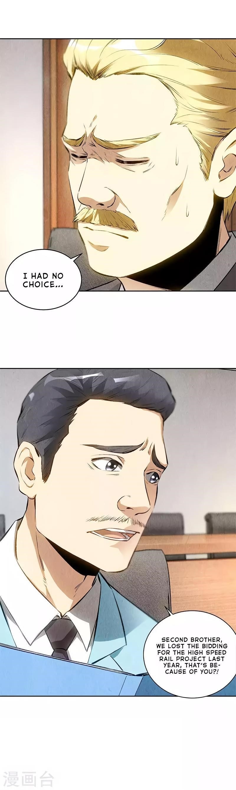 Page 4 of Chapter 110