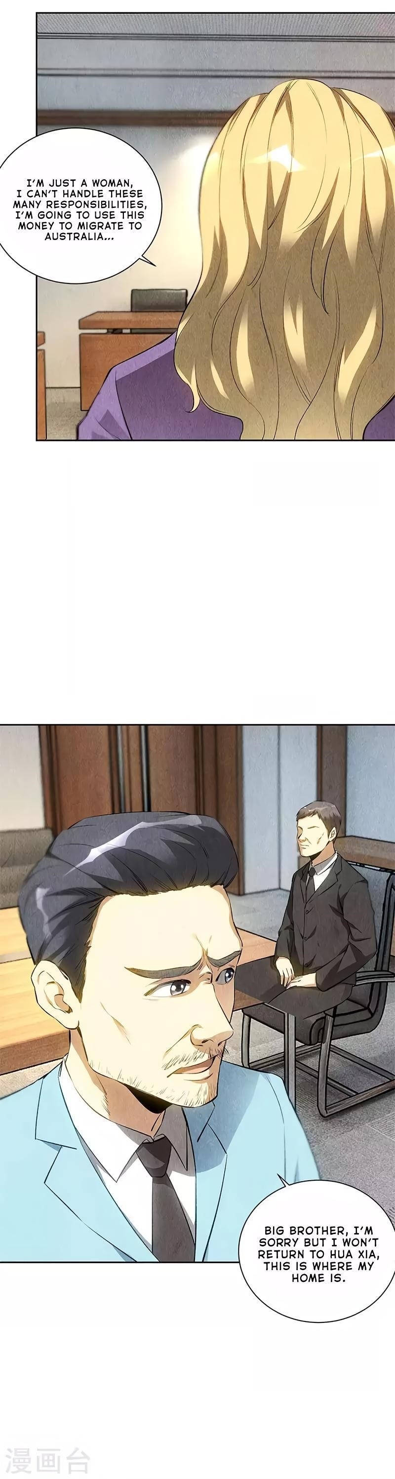Page 6 of Chapter 110