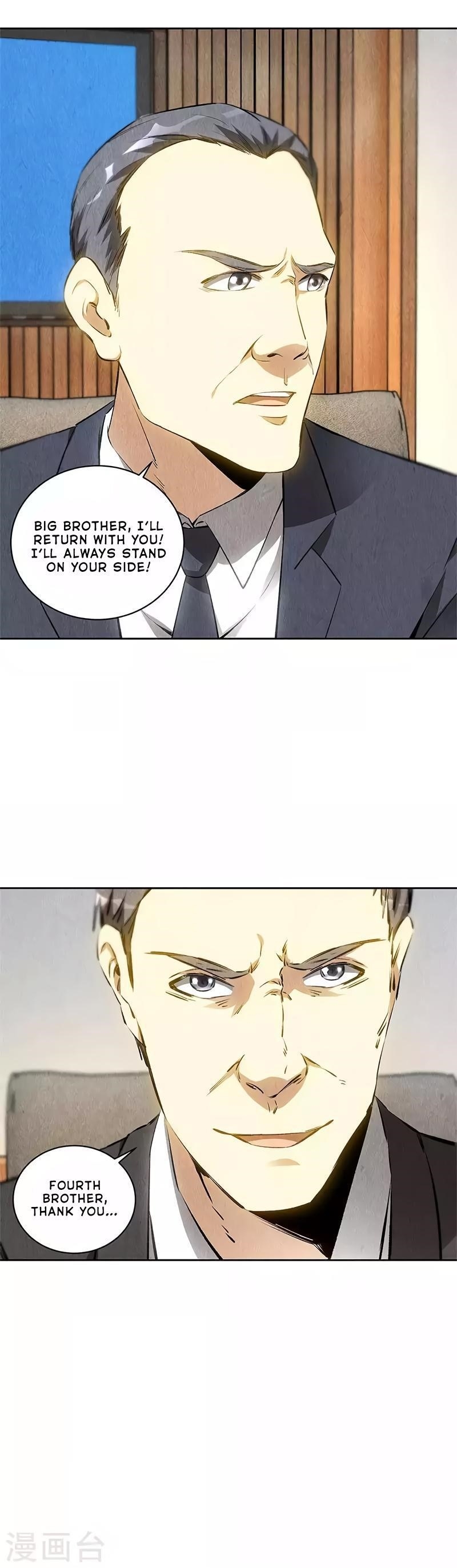 Page 7 of Chapter 110