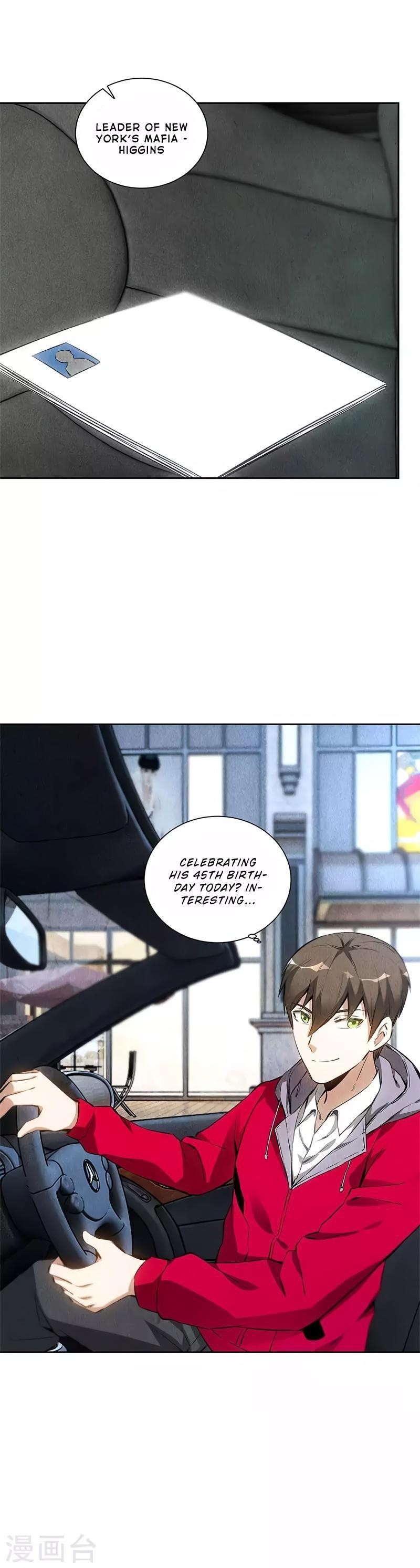 Page 12 of Chapter 110