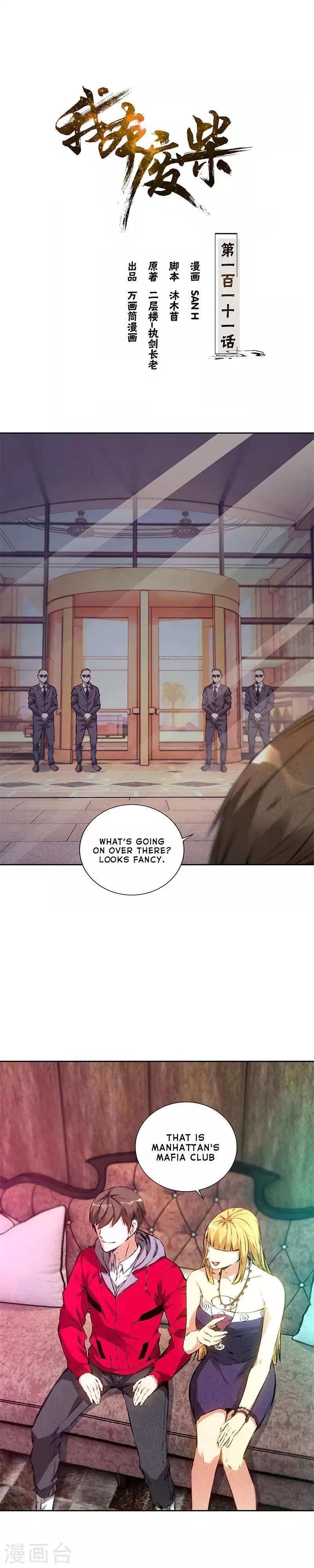 Page 1 of Chapter 111