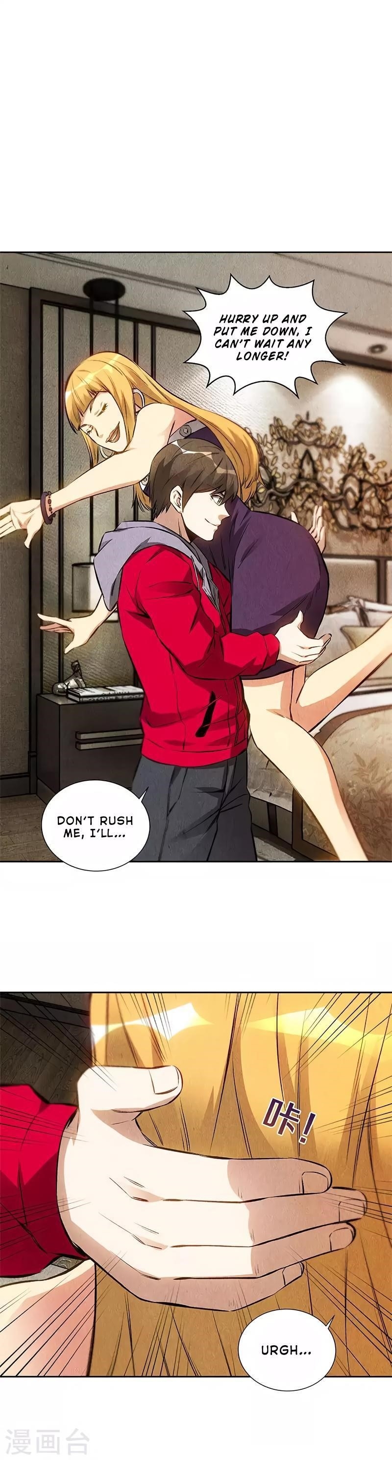 Page 7 of Chapter 111