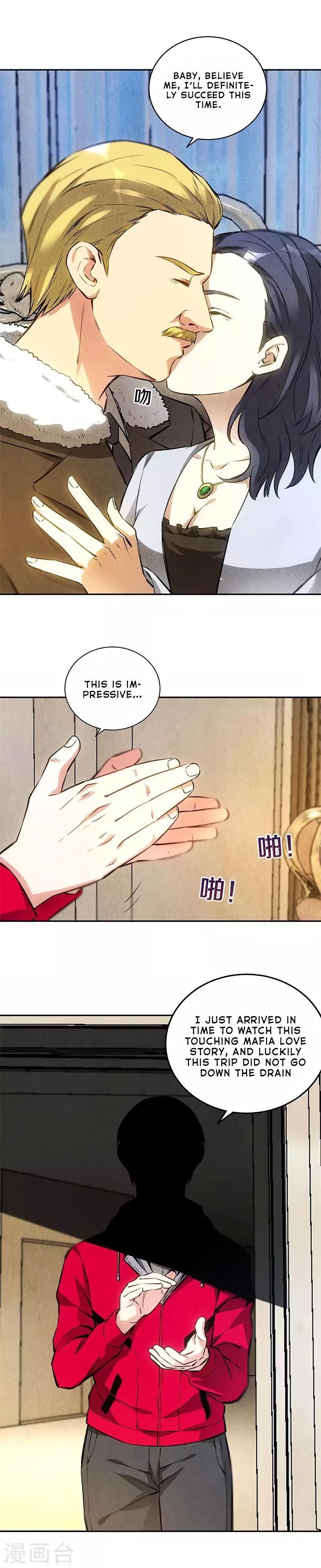 Page 14 of Chapter 111