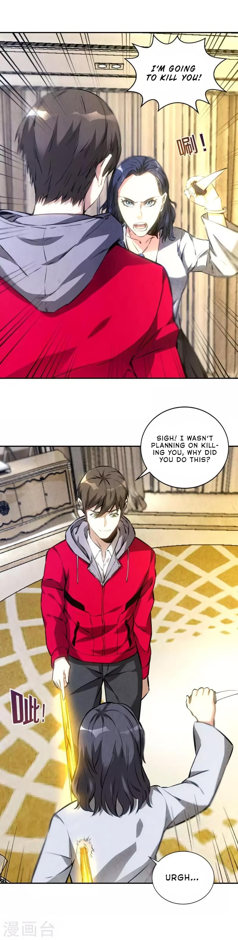 Page 11 of Chapter 112
