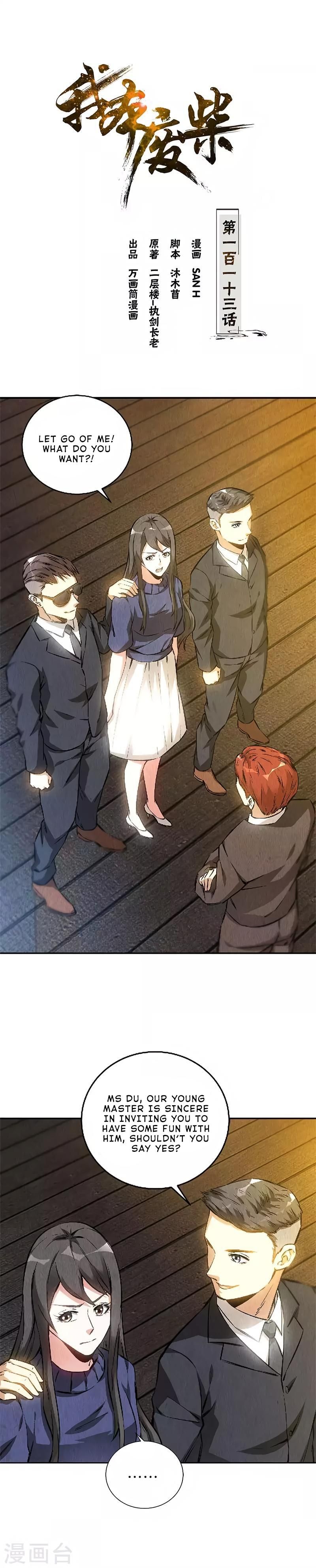 Page 1 of Chapter 113