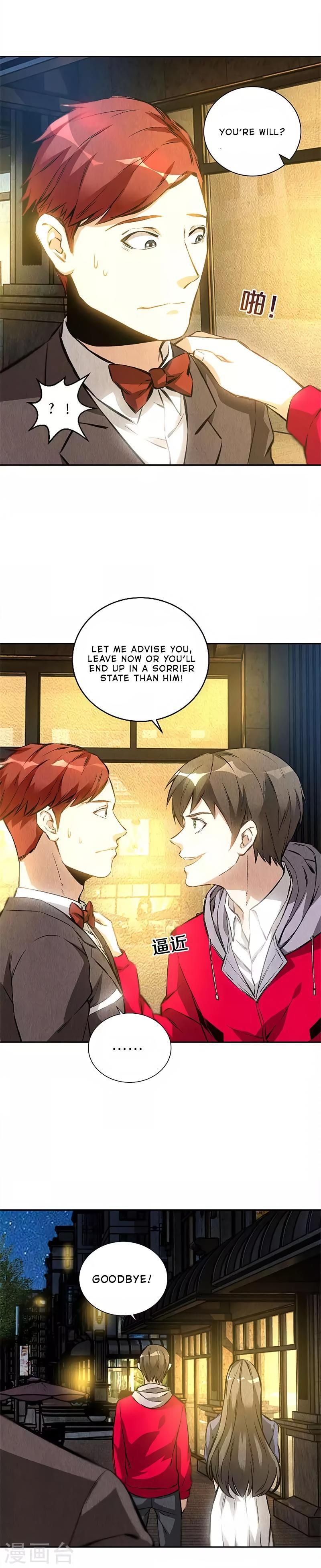 Page 12 of Chapter 113