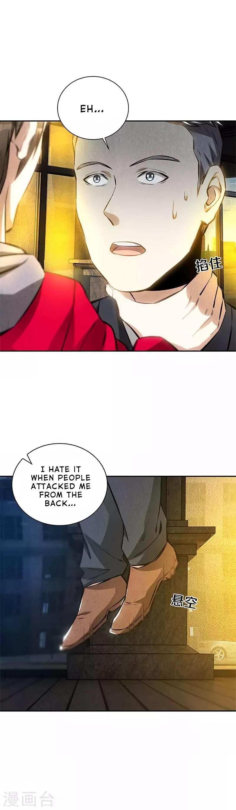 Page 16 of Chapter 113