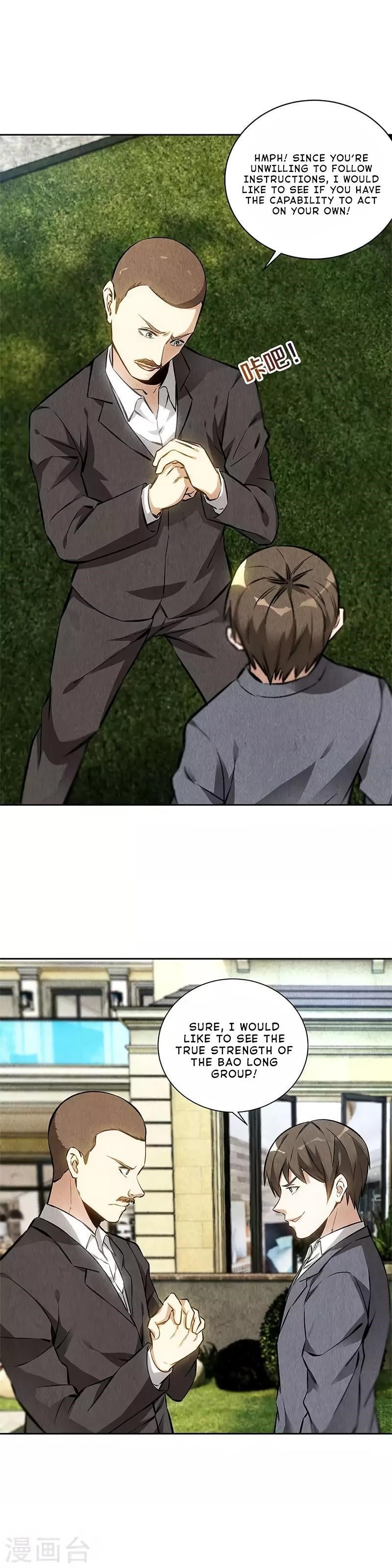 Page 3 of Chapter 115