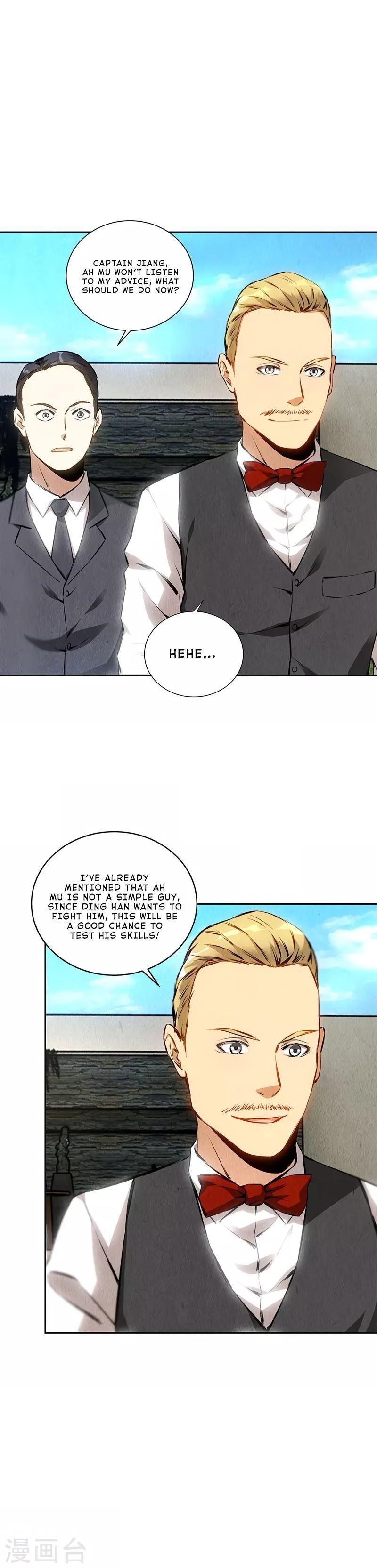 Page 6 of Chapter 115