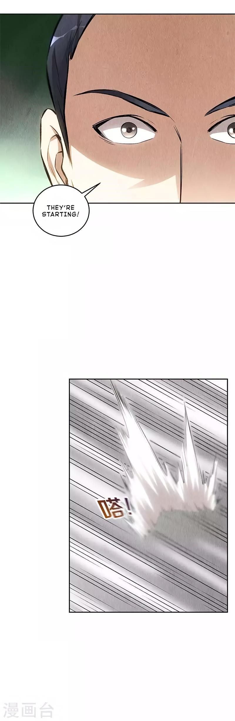Page 7 of Chapter 115