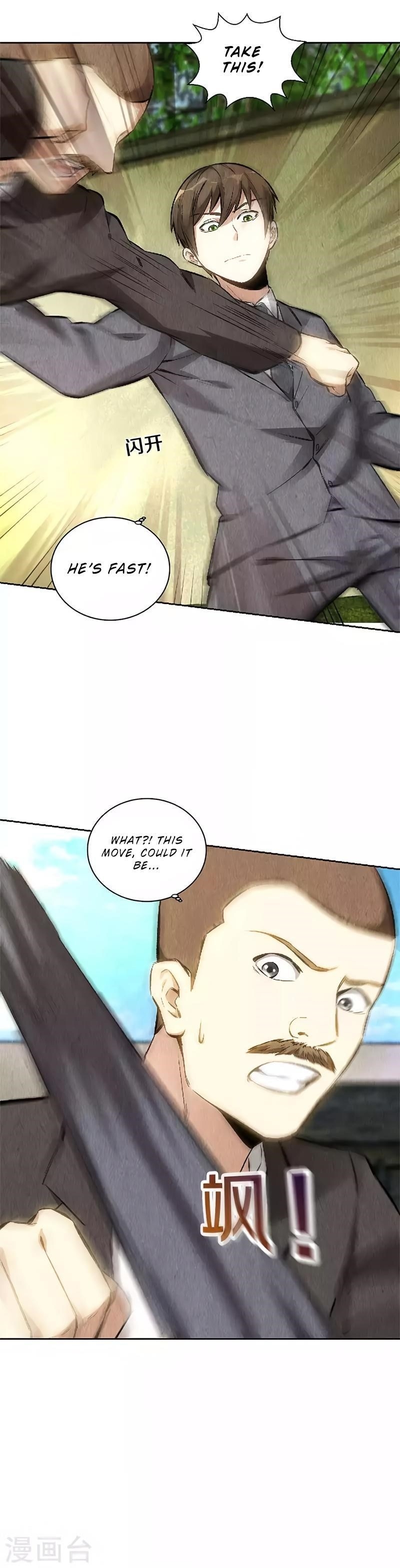 Page 10 of Chapter 115