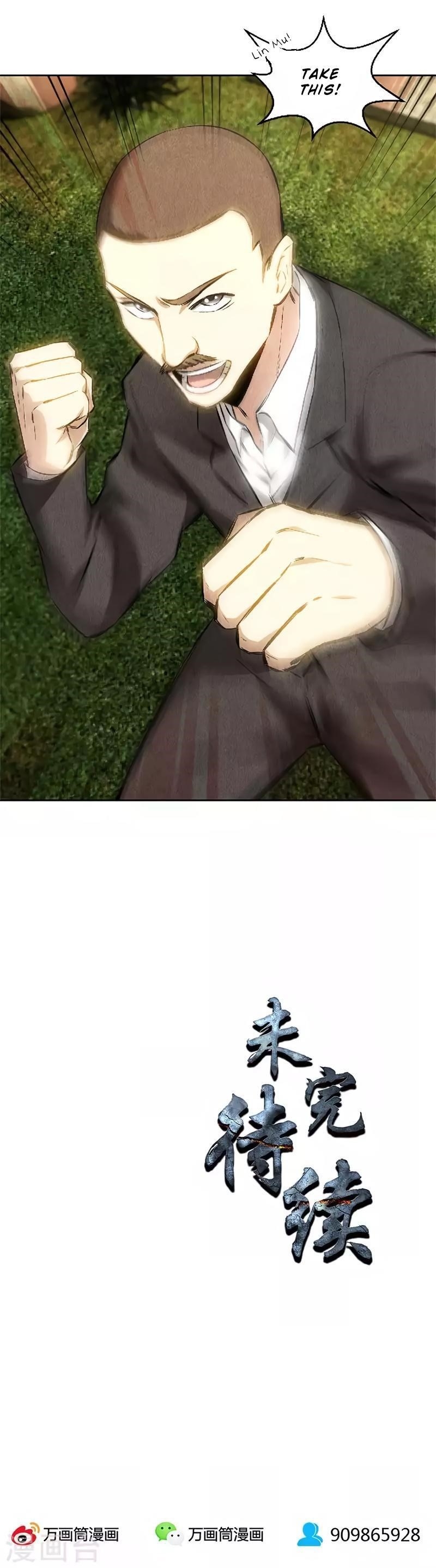 Page 17 of Chapter 115