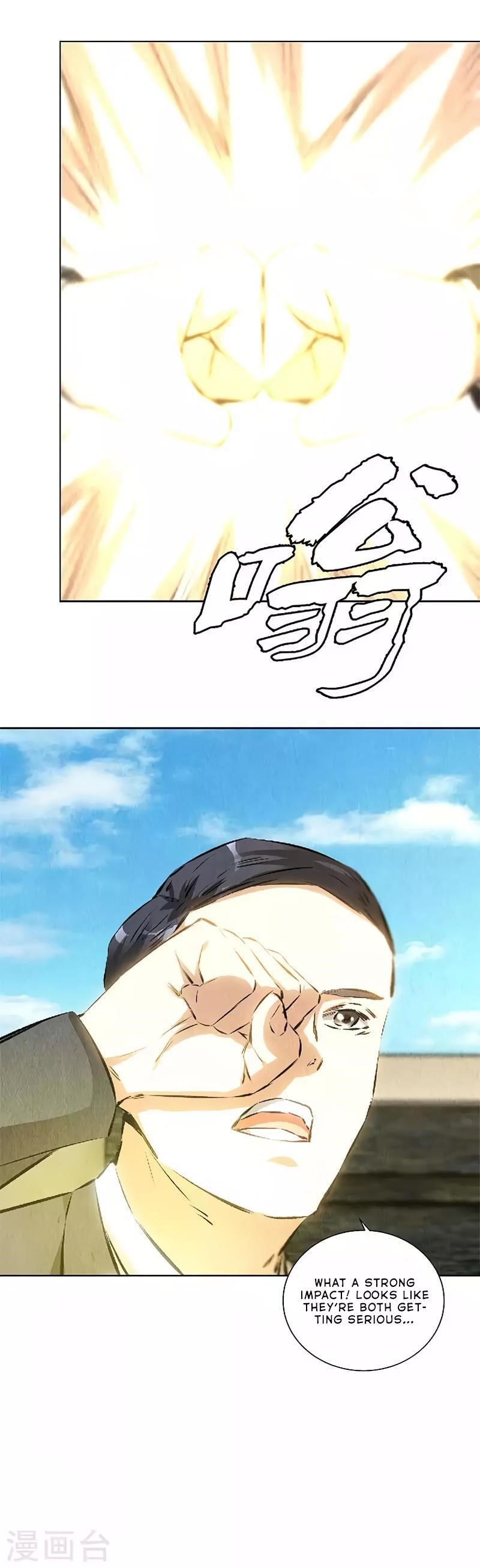 Page 6 of Chapter 116