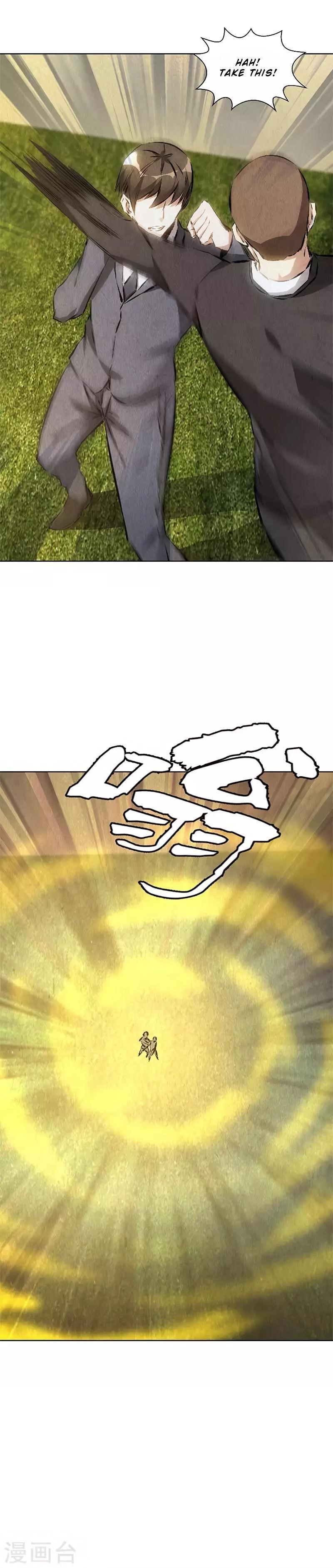 Page 7 of Chapter 116