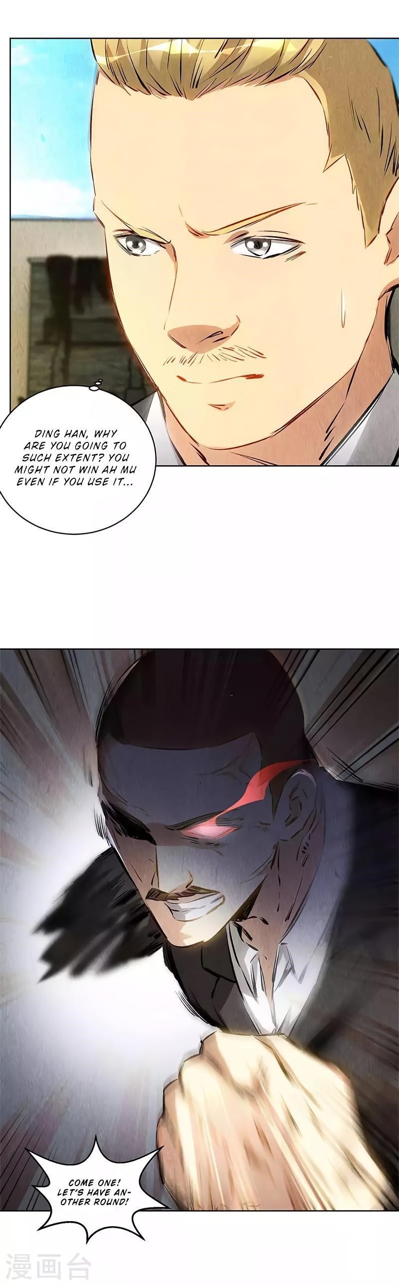 Page 2 of Chapter 117