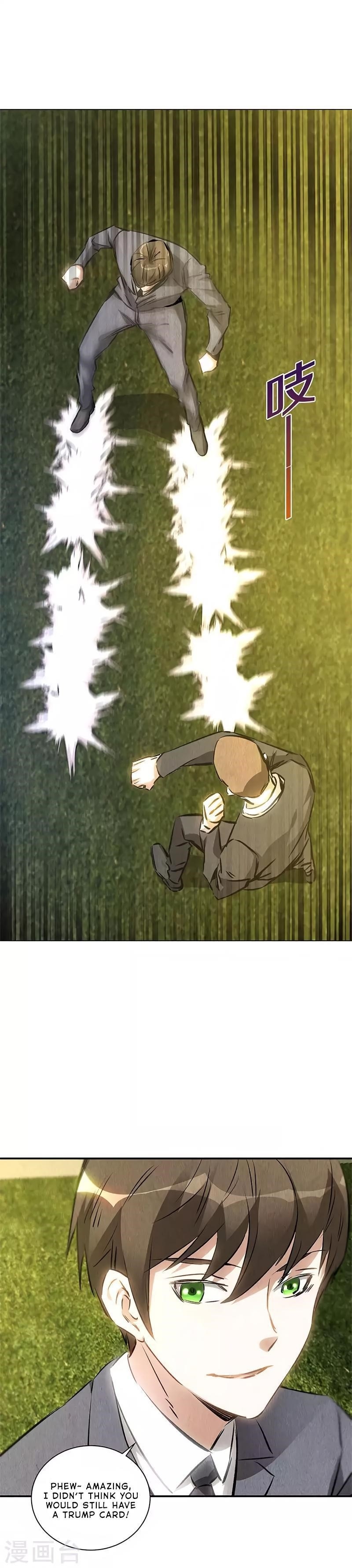 Page 4 of Chapter 117